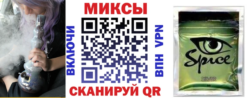 Купить закладки  Кашин  БУТИРАТ BDO 33% 