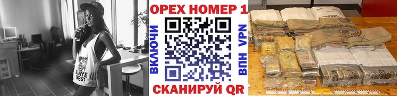 COCAIN Эквадор  Купить закладки  Кашин 
