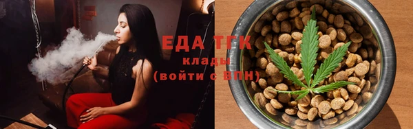 spice Волосово