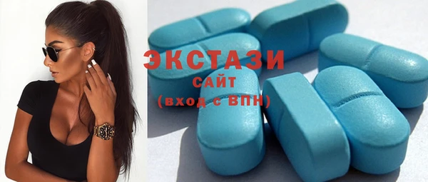 мефедрон мука Володарск