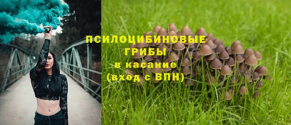 мефедрон мука Володарск