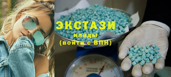 мефедрон мука Володарск