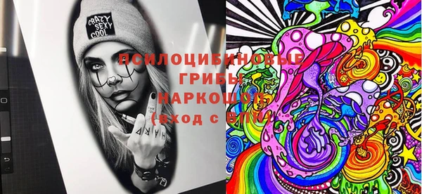 мефедрон мука Володарск