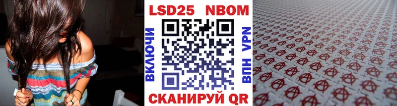 Купить закладки  Кашин  Наркотические марки 1,5мг 